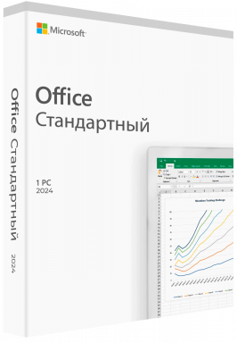 Microsoft Office 2024 Standard ESD Microsoft Office 2024 Standard ESD